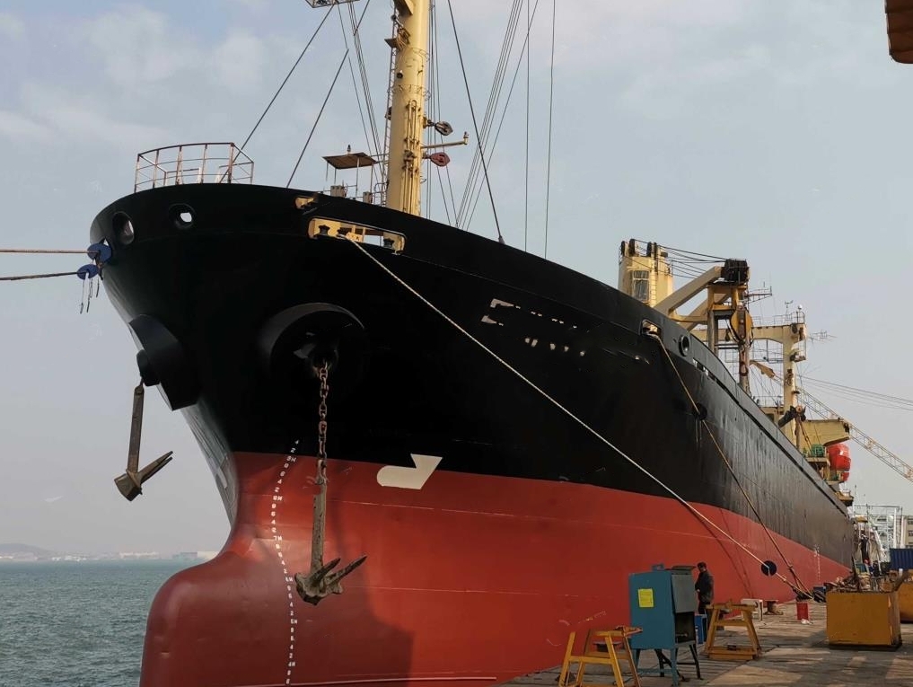 10000 T General cargo ship For Sale