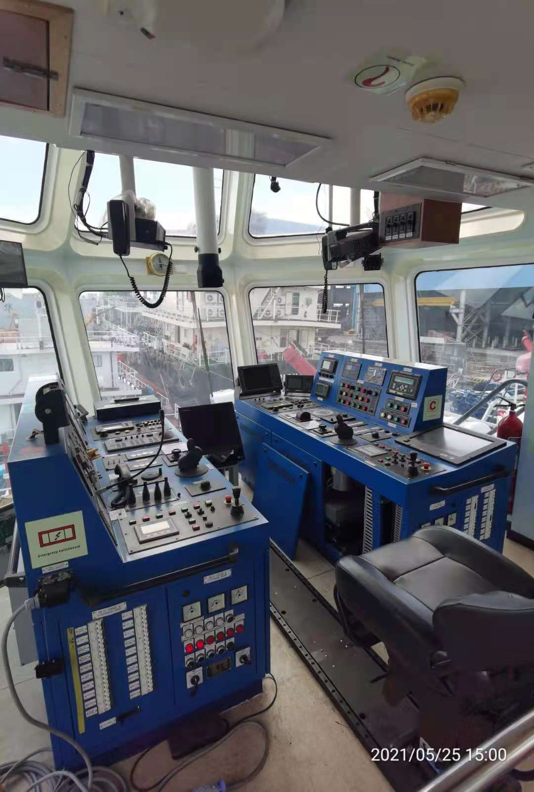 3434 PS Ocean-going Tug For Sale