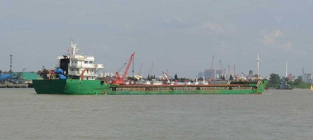 8645 T Bulk Carrier For Sale