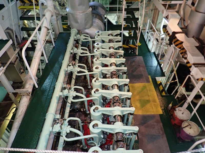 2900 T Product Oil Tanker For Sale