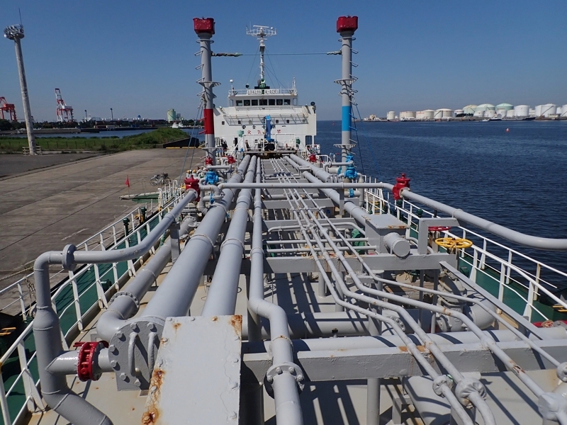 2900 T Product Oil Tanker For Sale