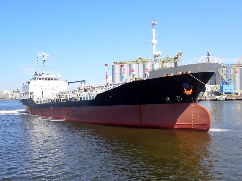 2900 T Product Oil Tanker For Sale