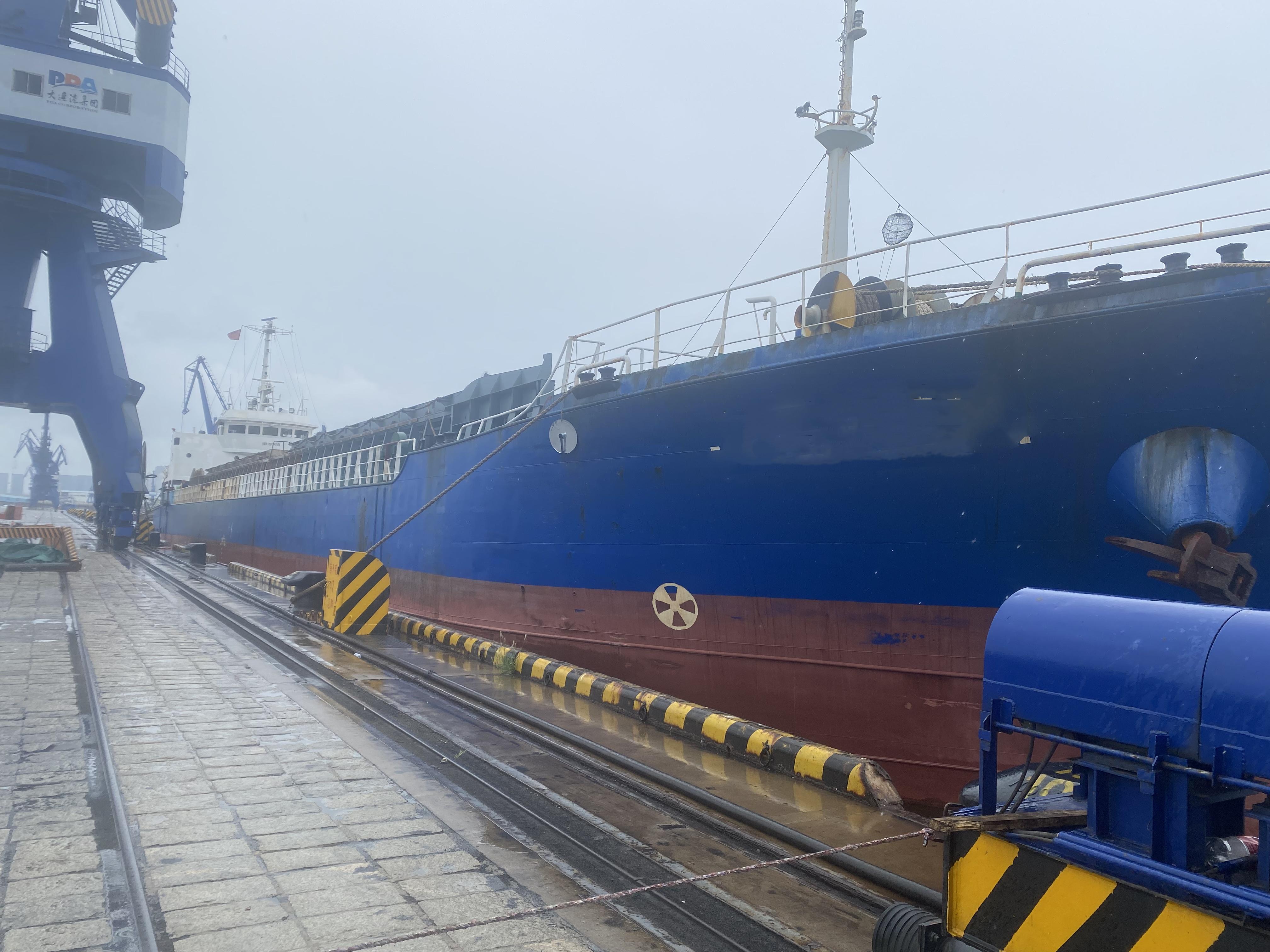 3720 T General Cargo Ship For Sale