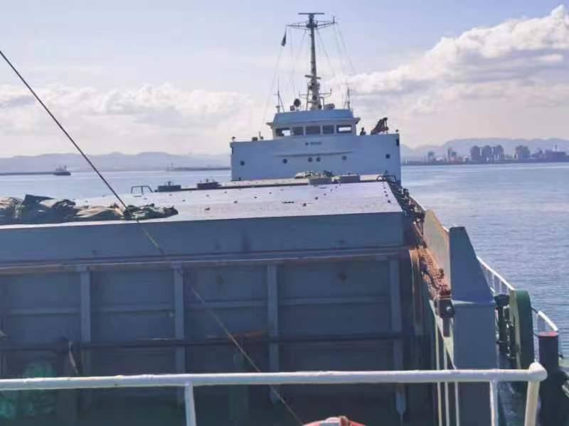 3720 T General Cargo Ship For Sale