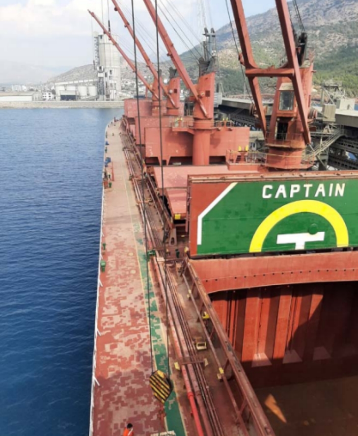 53466 T Bulk Carrier For Sale