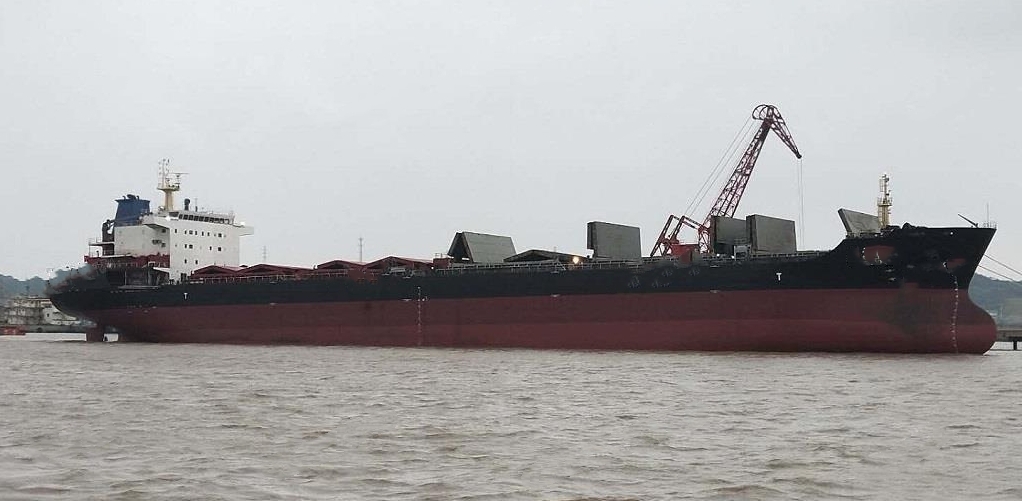 33400 T Bulk Carrier For Sale