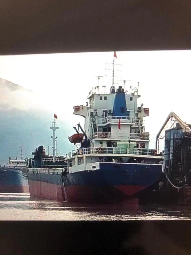 4520 T General Cargo Ship For Sale