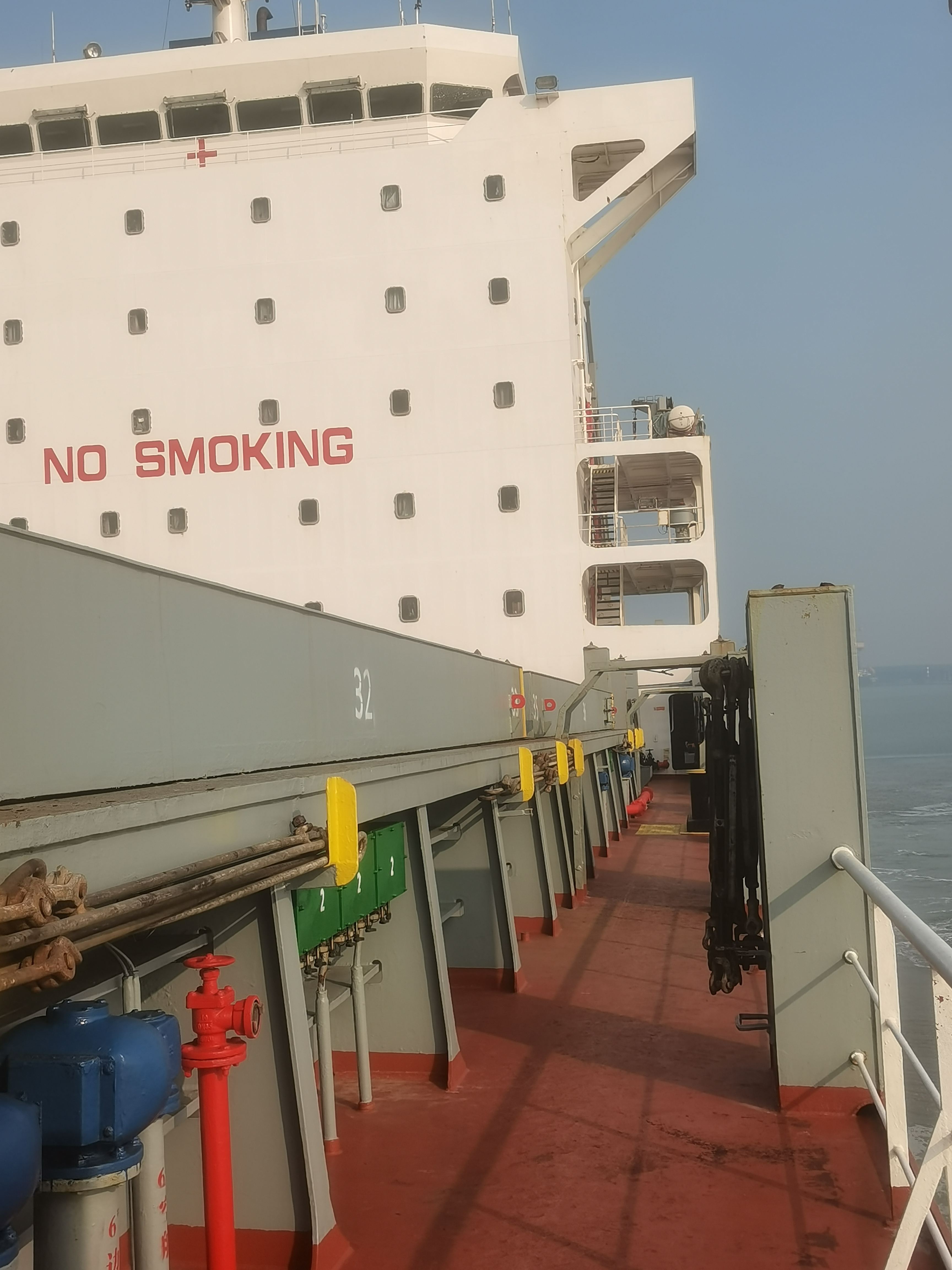30000 T General Cargo Ship For Sale