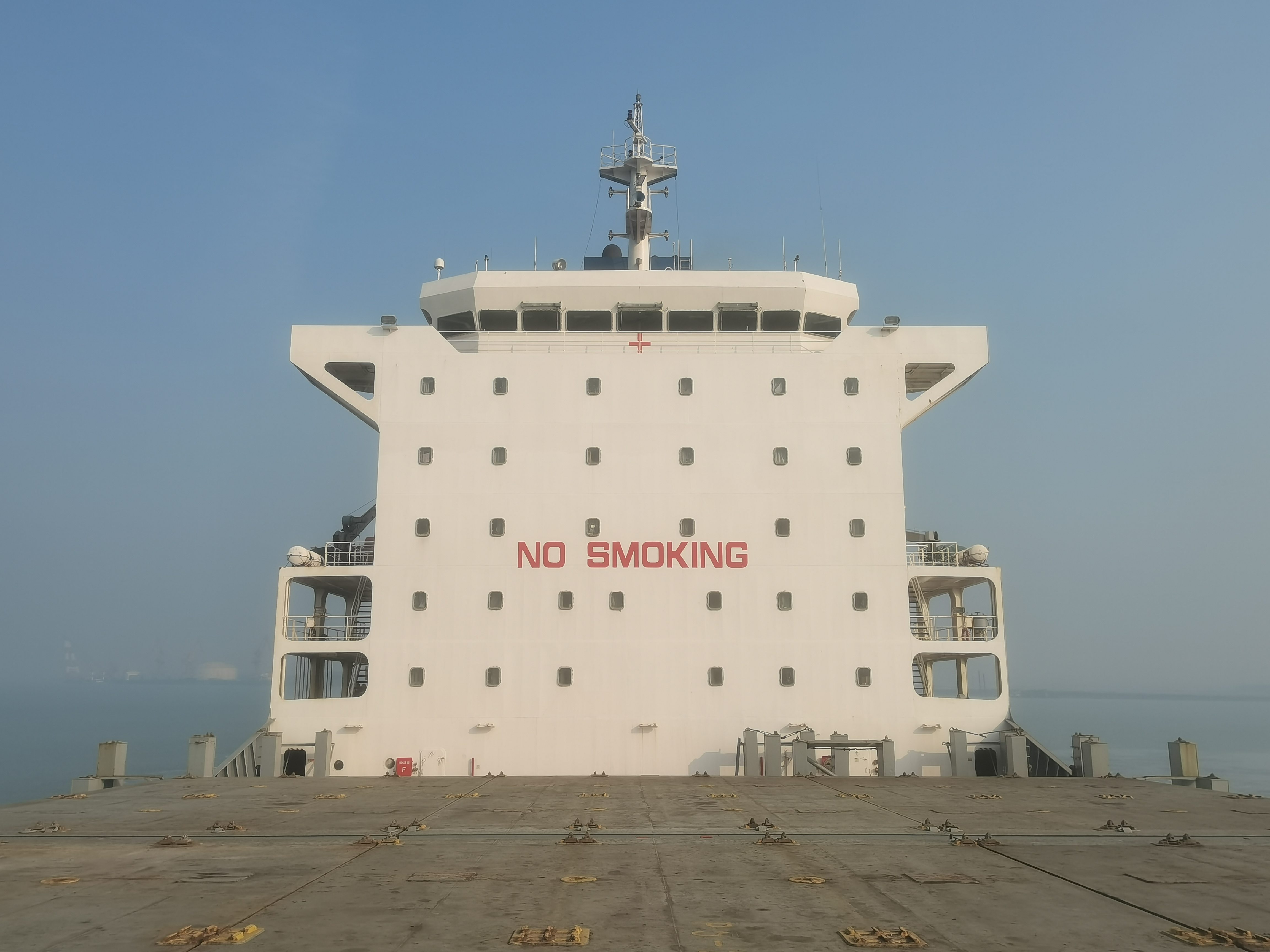 30000 T General Cargo Ship For Sale