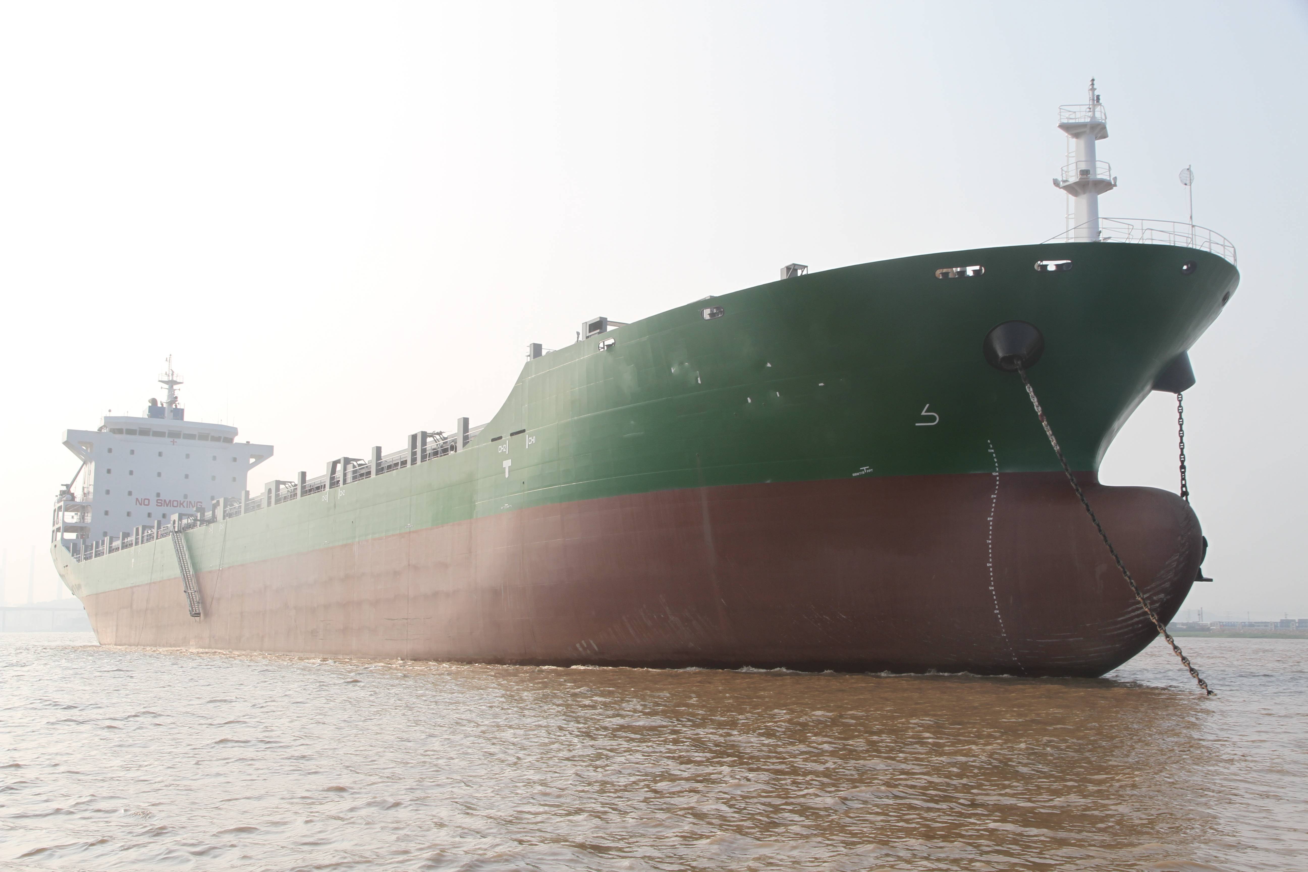30000 T General Cargo Ship For Sale