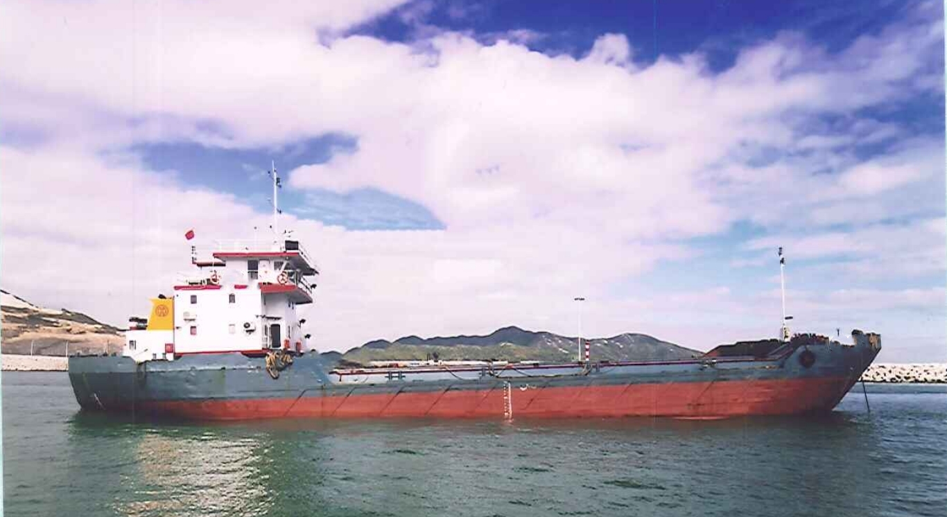 1200 m³ Split Hopper Barge For Sale