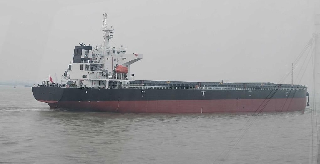 32300 T Bulk Carrier For Sale