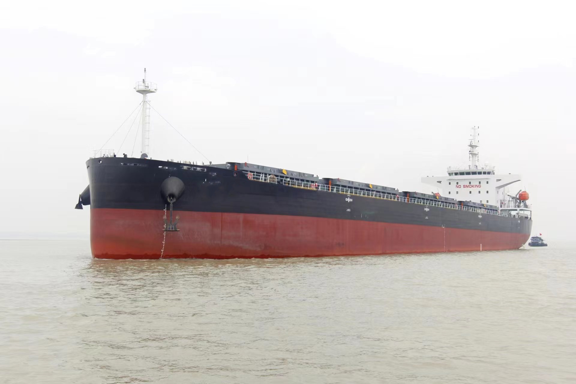 32300 T Bulk Carrier For Sale