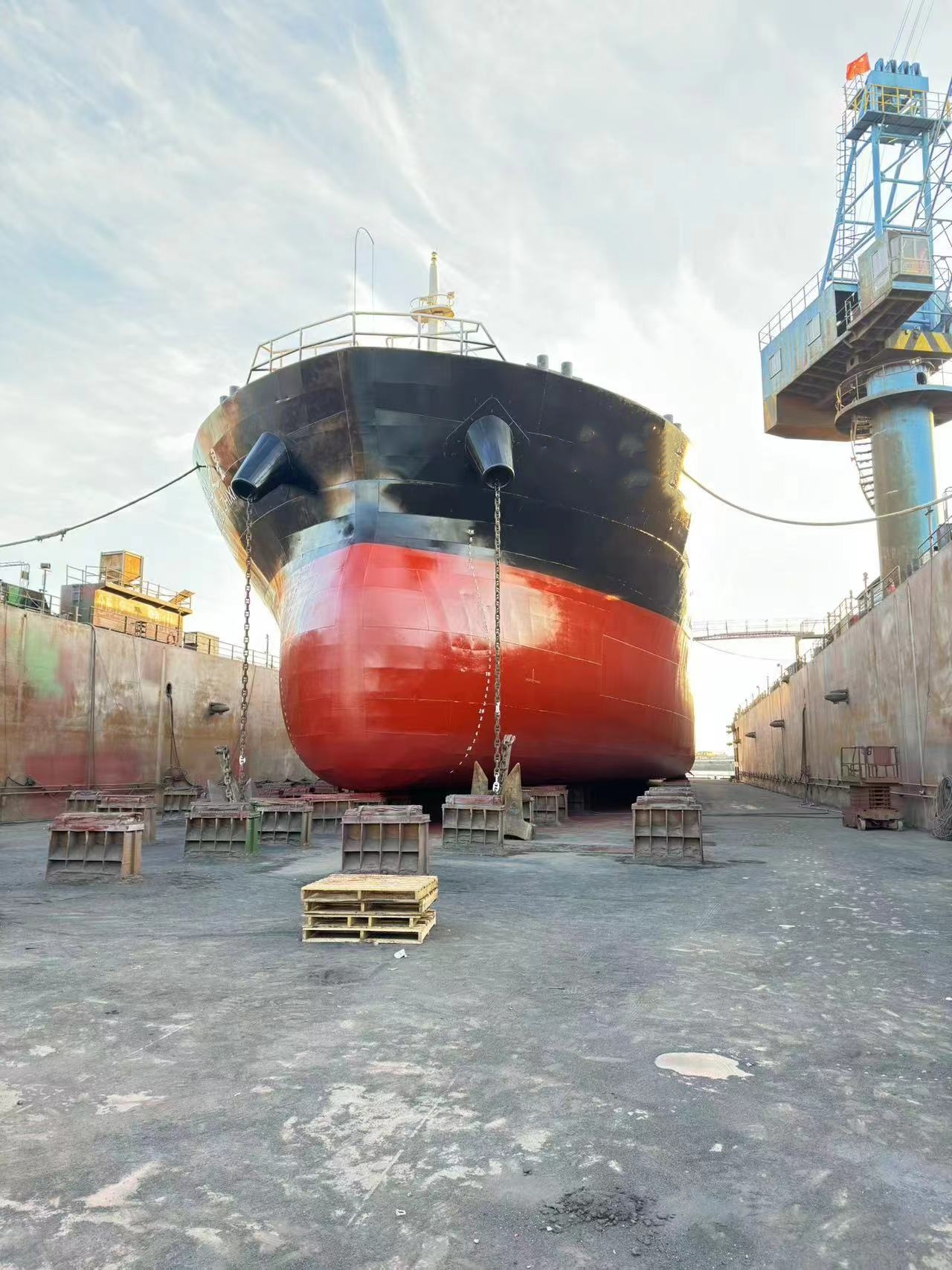 7600 T Bulk Carrier For Sale