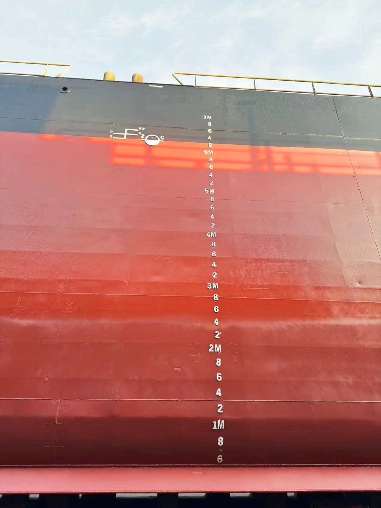 7600 T Bulk Carrier For Sale