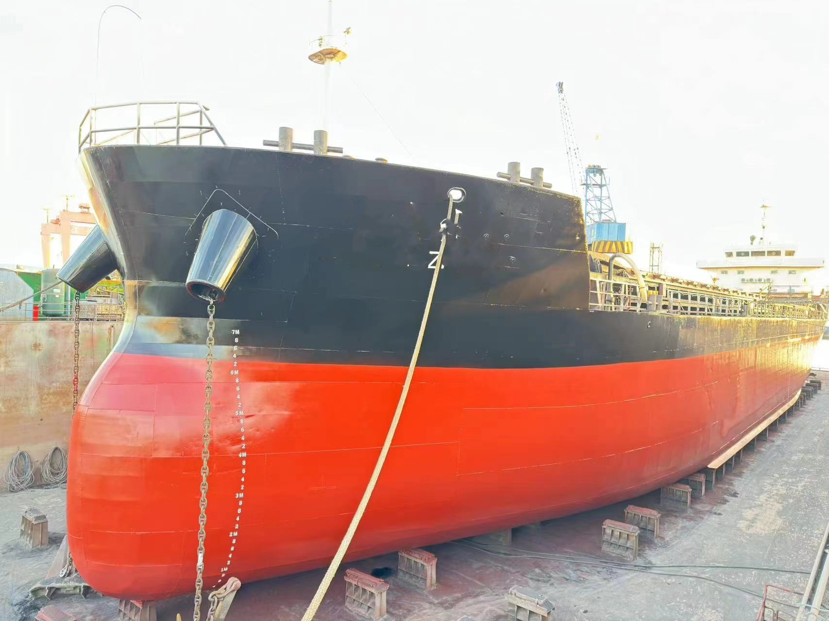 7600 T Bulk Carrier For Sale