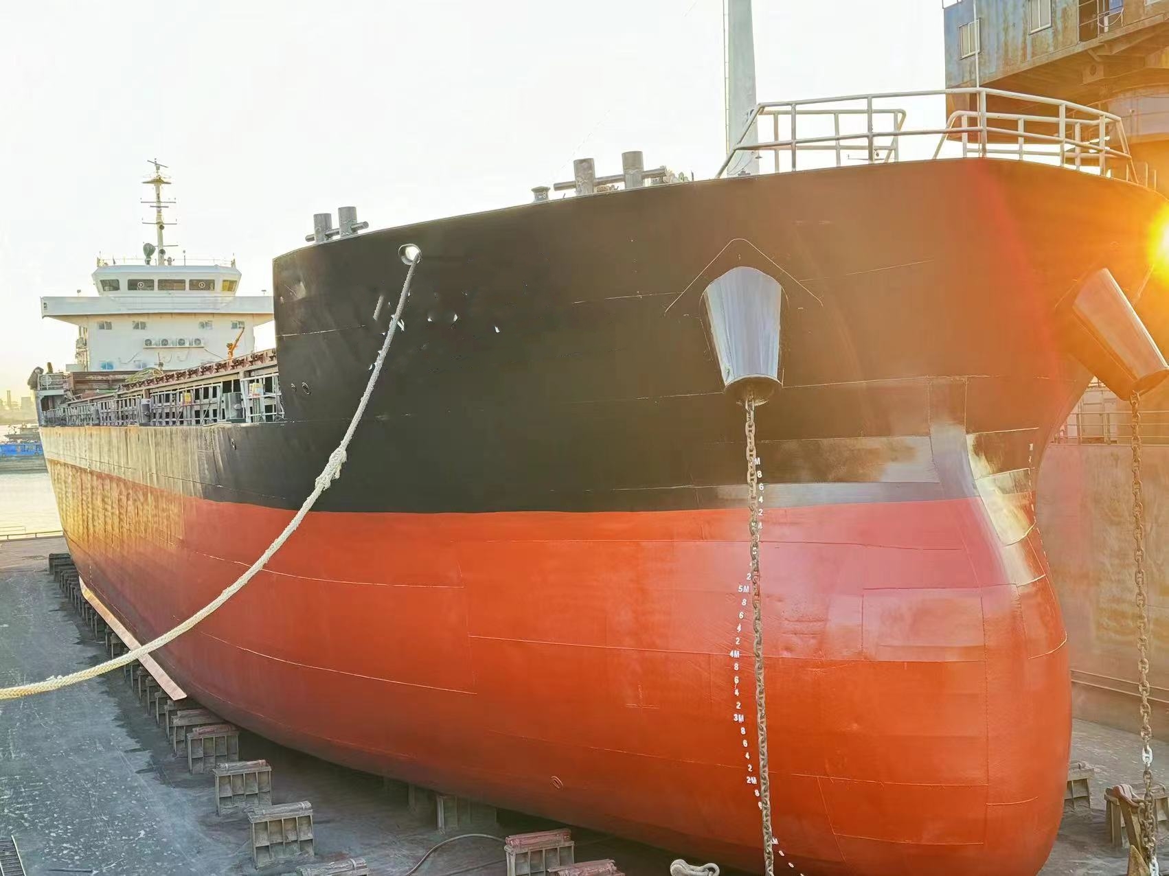 7600 T Bulk Carrier For Sale