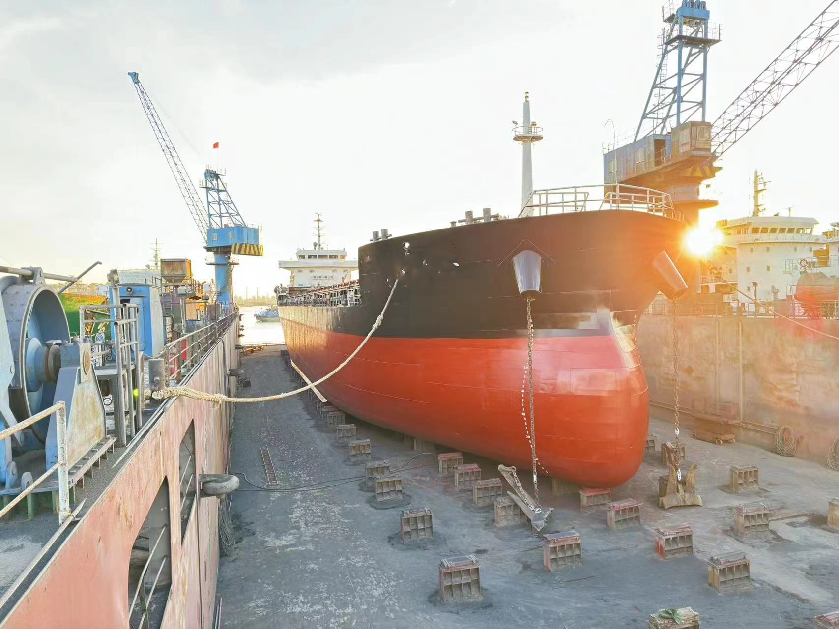 7600 T Bulk Carrier For Sale