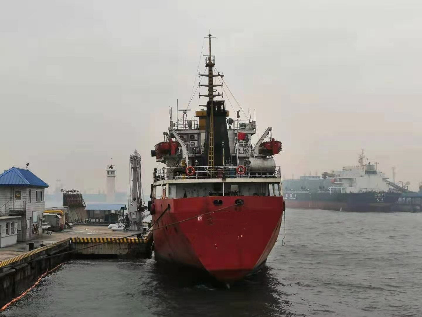 2417 T Bunkering Ship For Sale