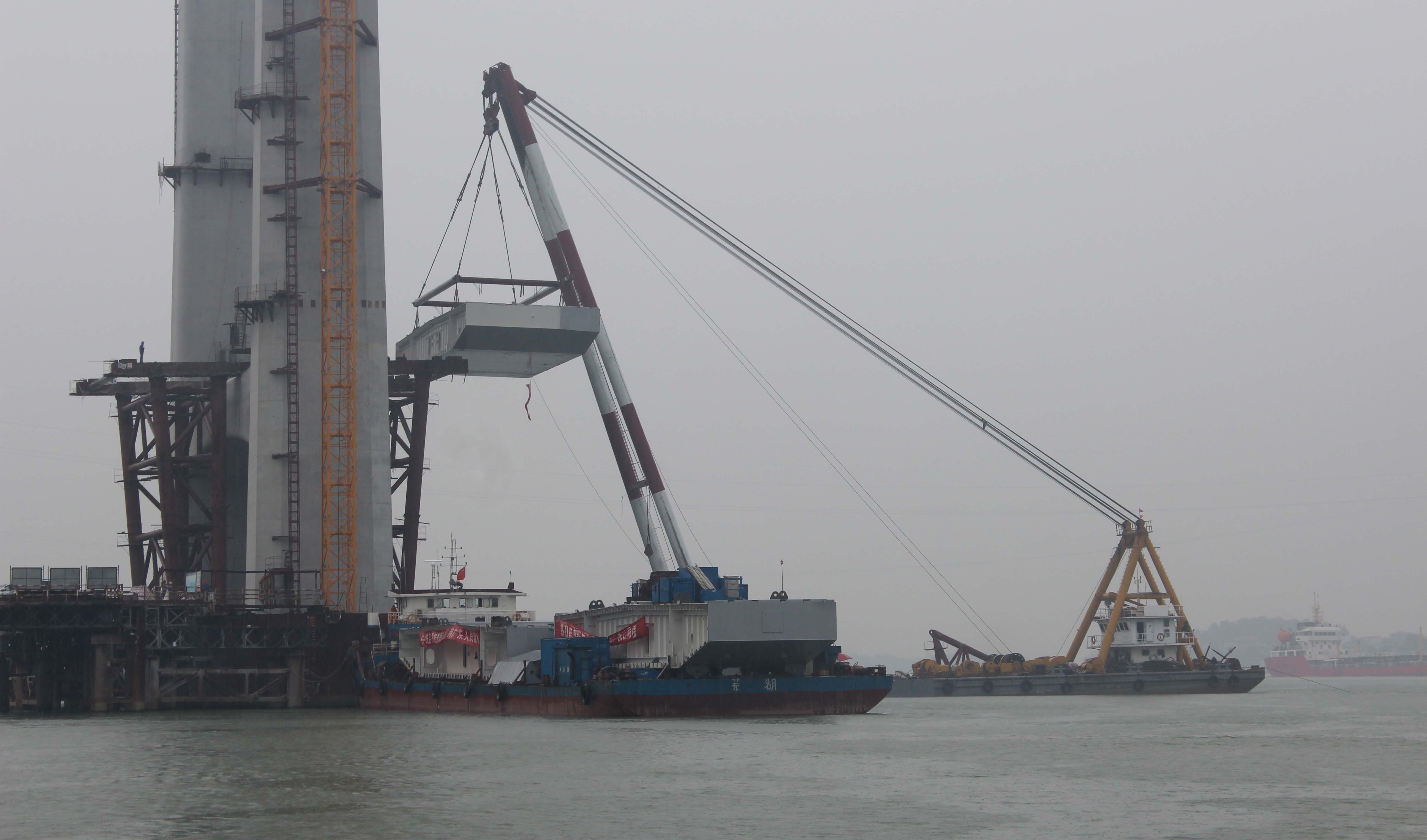 200 T A-shaped Crane For Sale