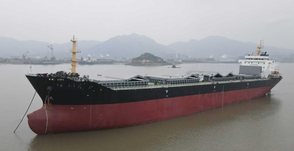 28000 T Bulk Carrier For Sale