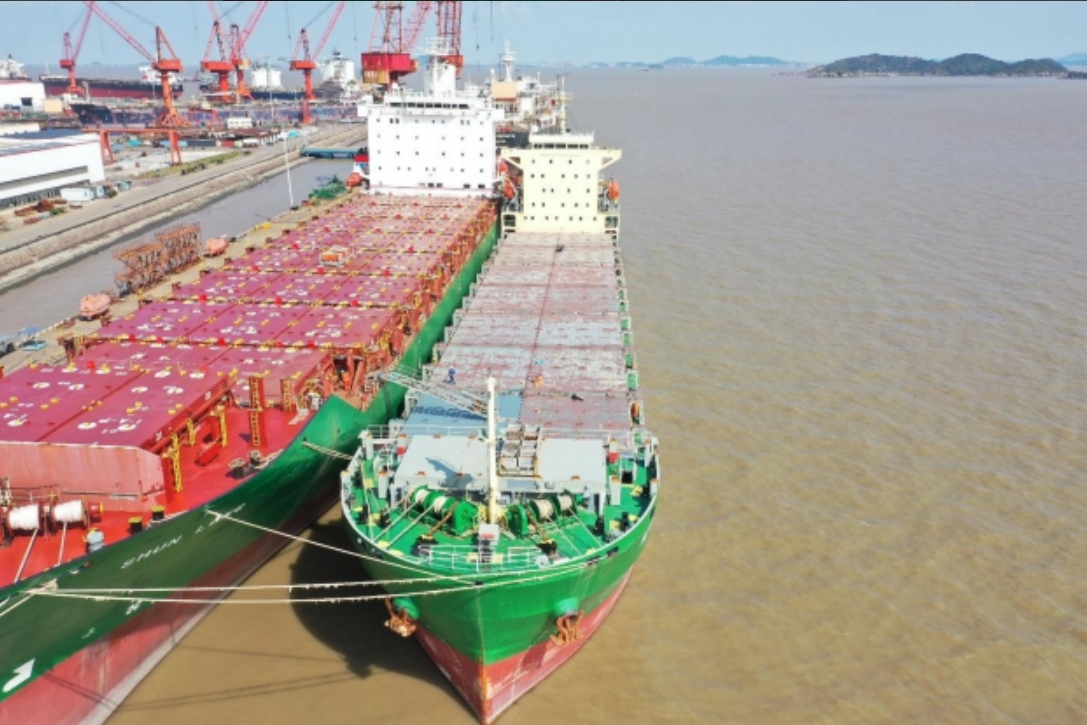 900 TEU Container Ship For Sale