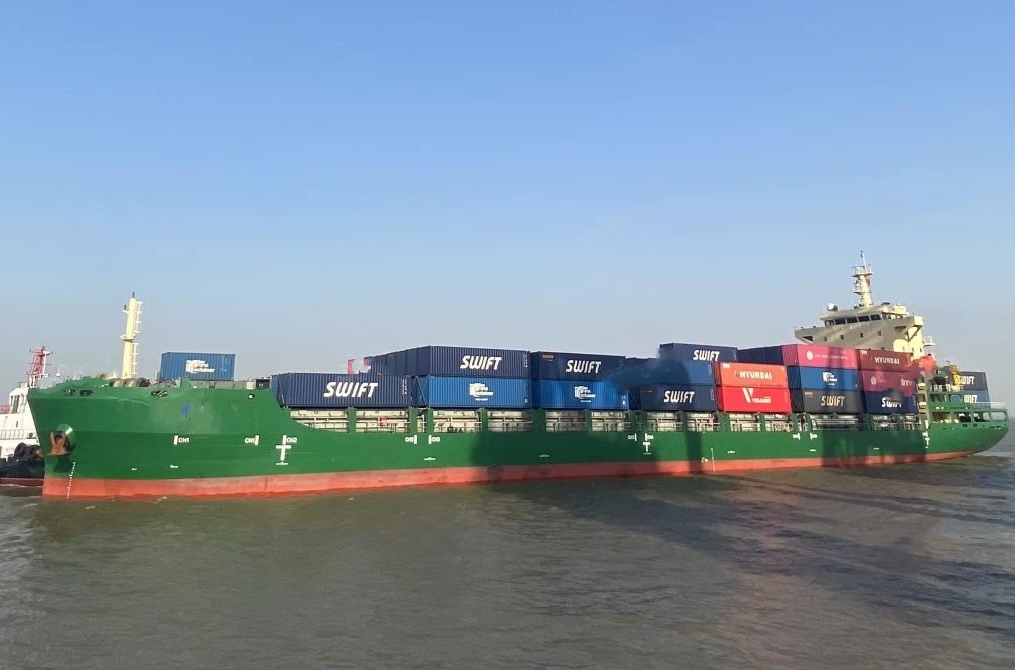 900 TEU Container Ship For Sale