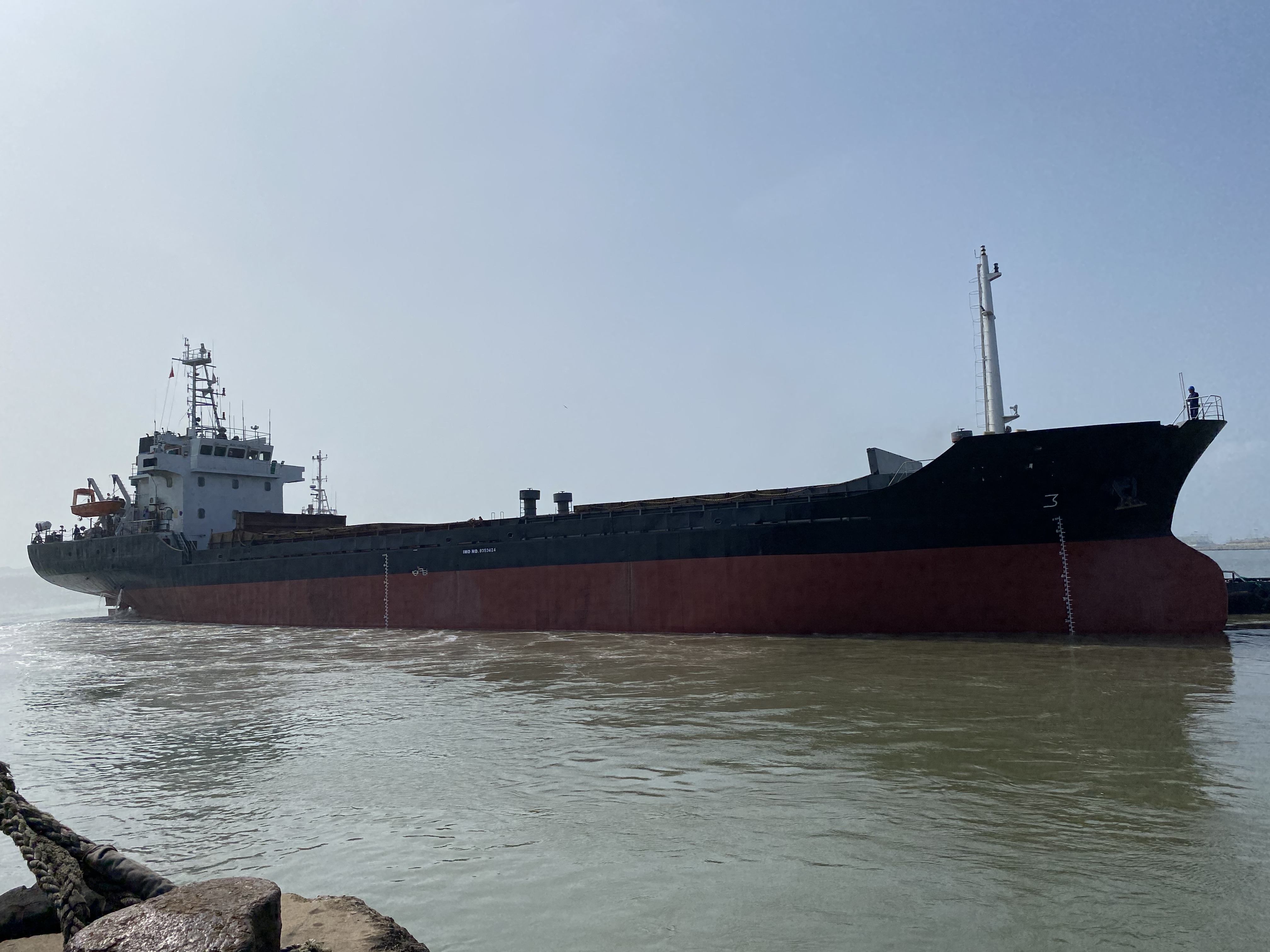 3346 T General Cargo Ship For Sale