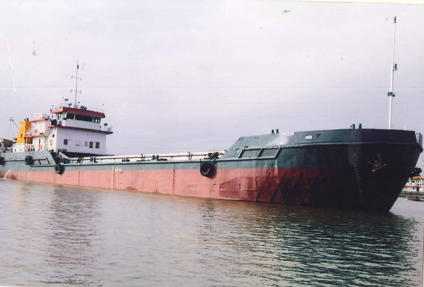 1500 m³ Split Hopper Barge For Sale