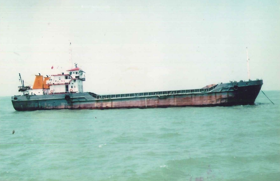 1500 m³ Split Hopper Barge For Sale