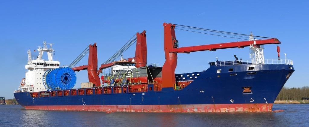 19360 T General Cargo Ship For Sale