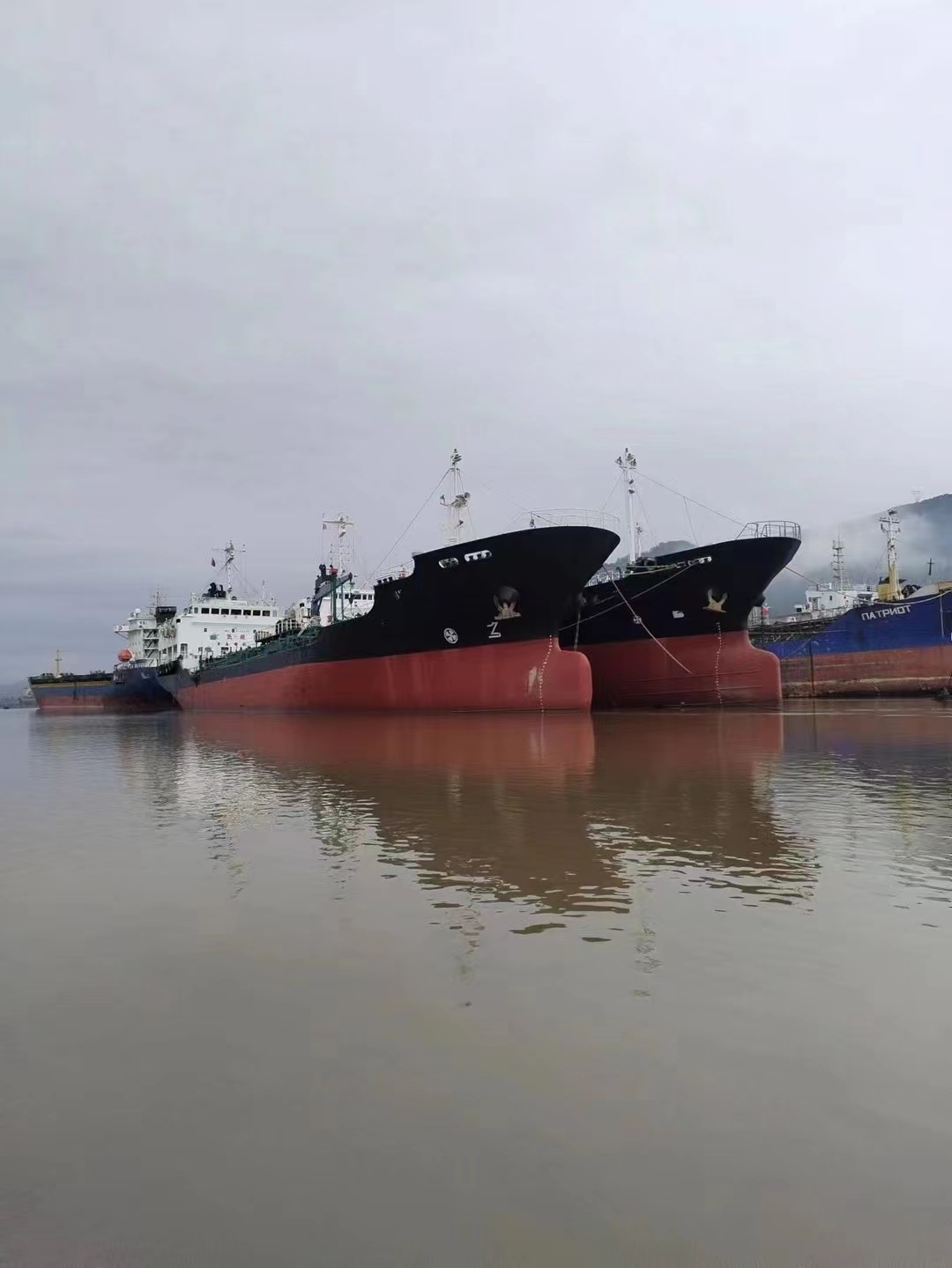 5000 T Product Oil Tanker For Sale