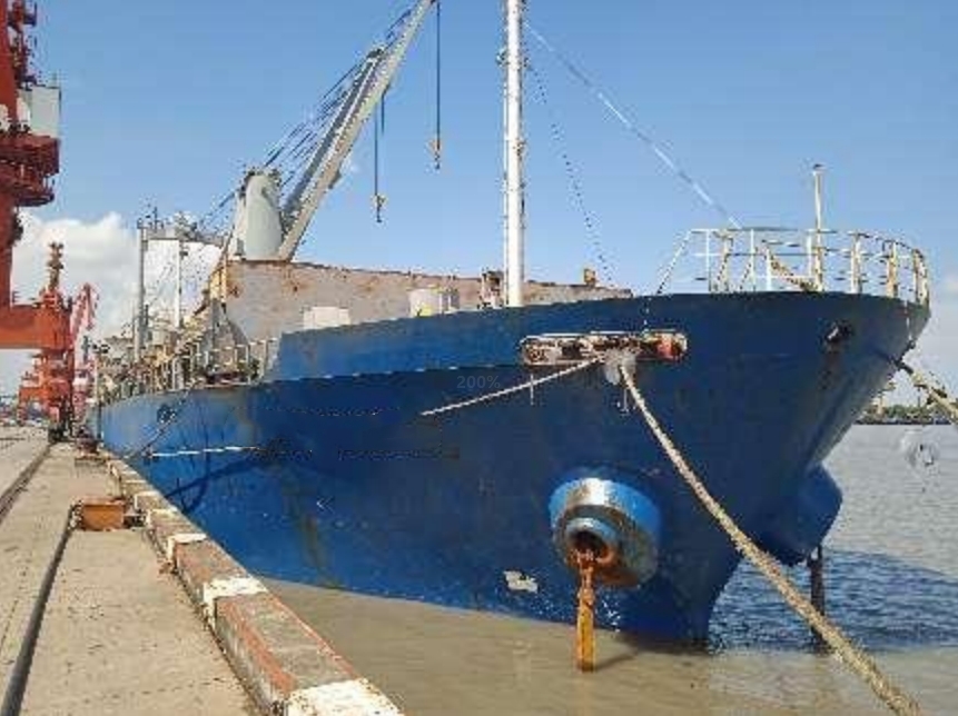 11600 T General Cargo Ship For Sale