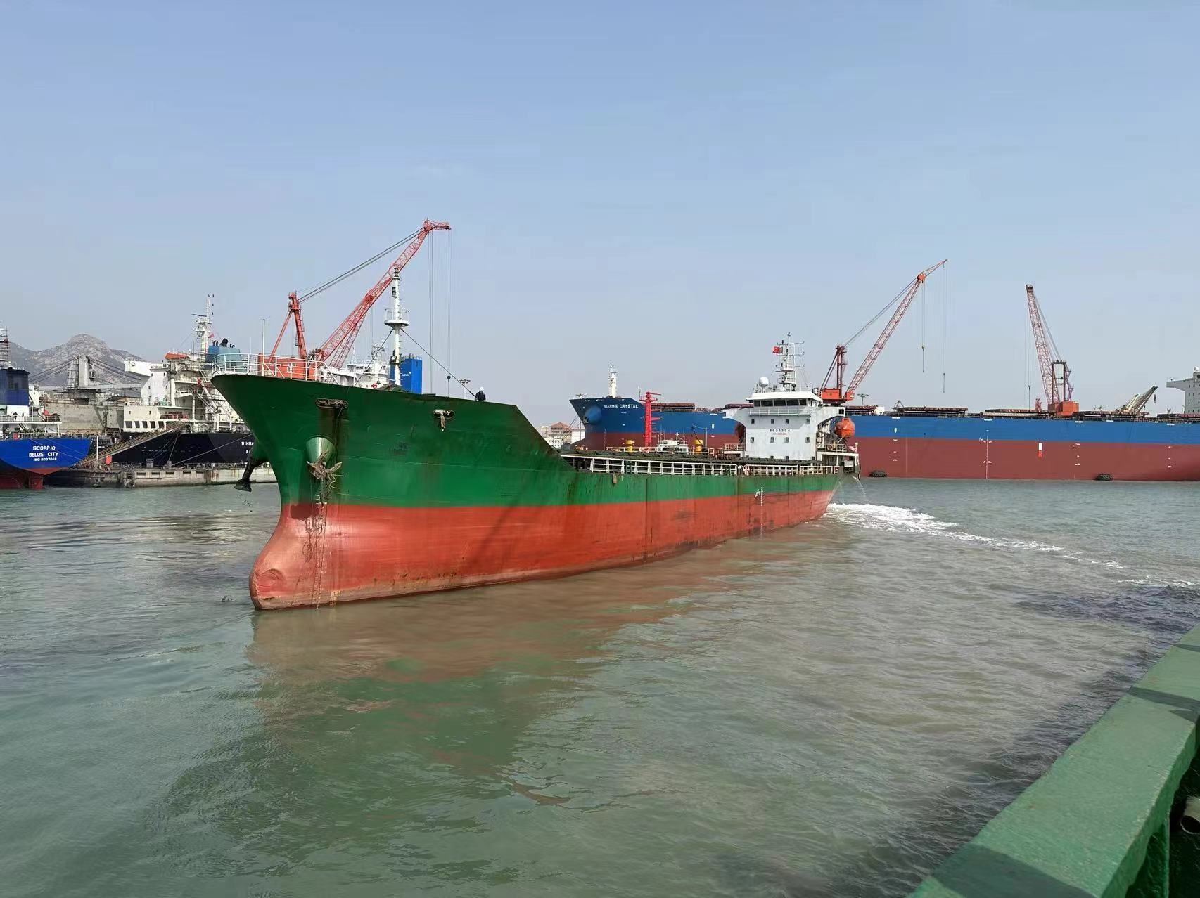 5256 T General Cargo Ship For Sale