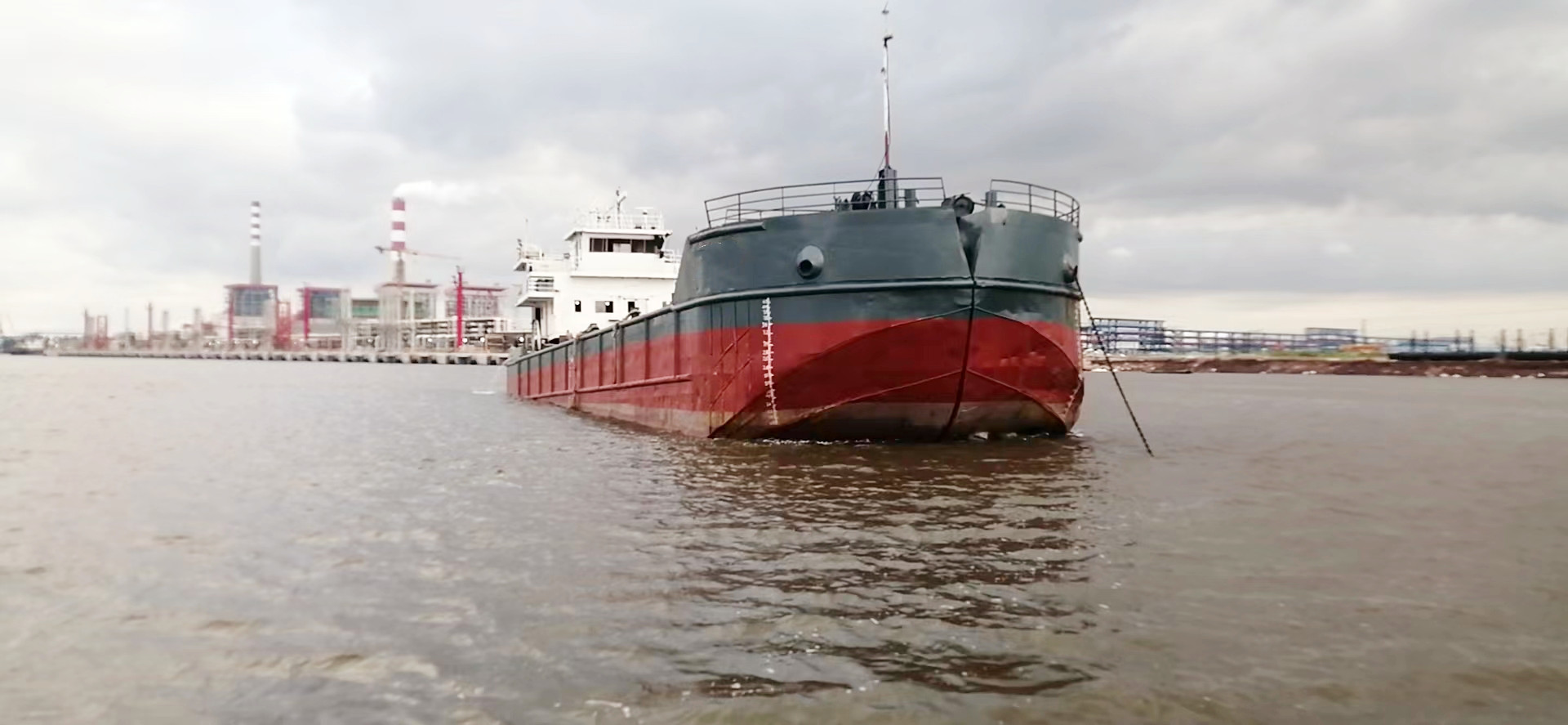 1140 m³ Split Hopper Barge For Sale