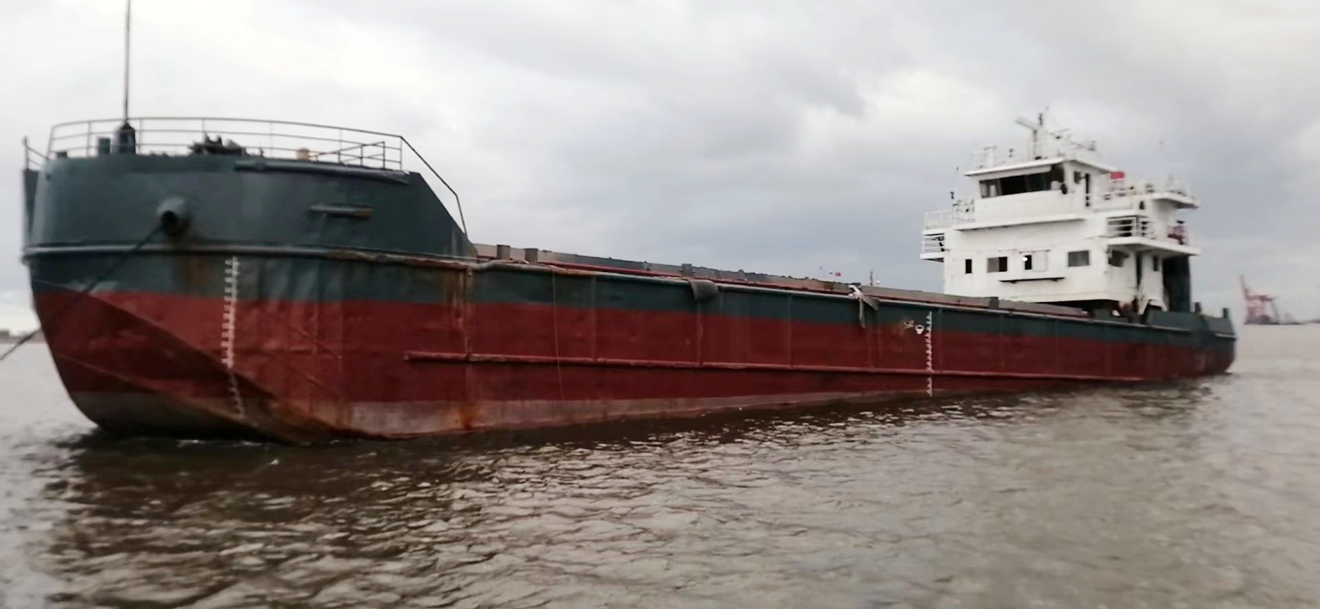 1140 m³ Split Hopper Barge For Sale