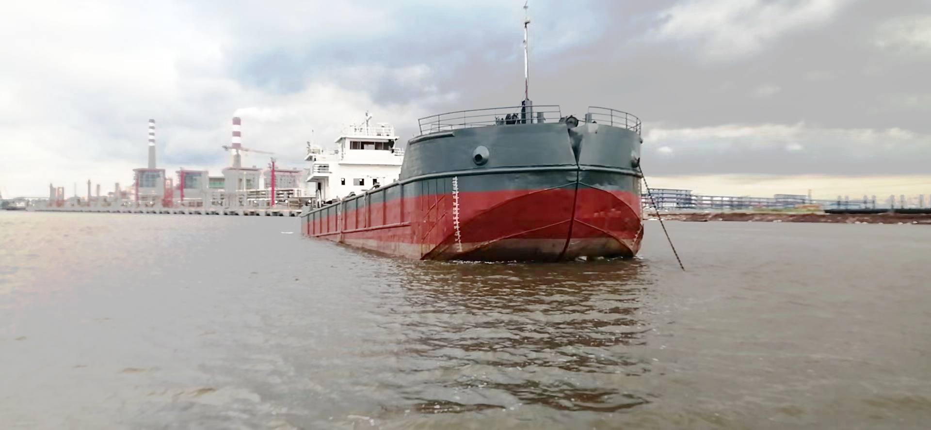 1140 m³ Split Hopper Barge For Sale