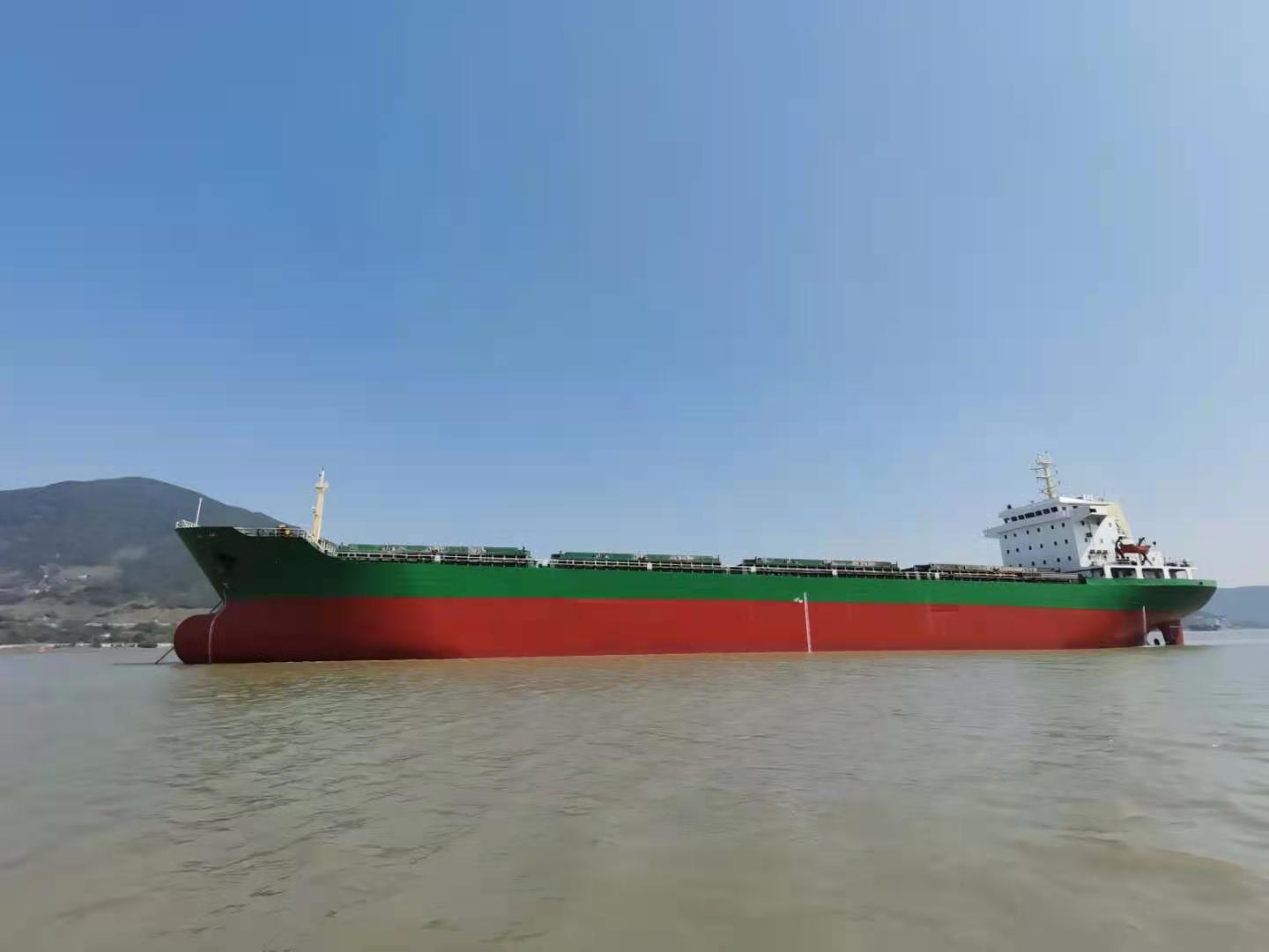 17700 T Bulk Carrier For Sale