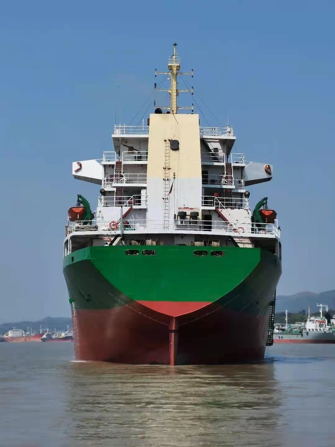 17700 T Bulk Carrier For Sale