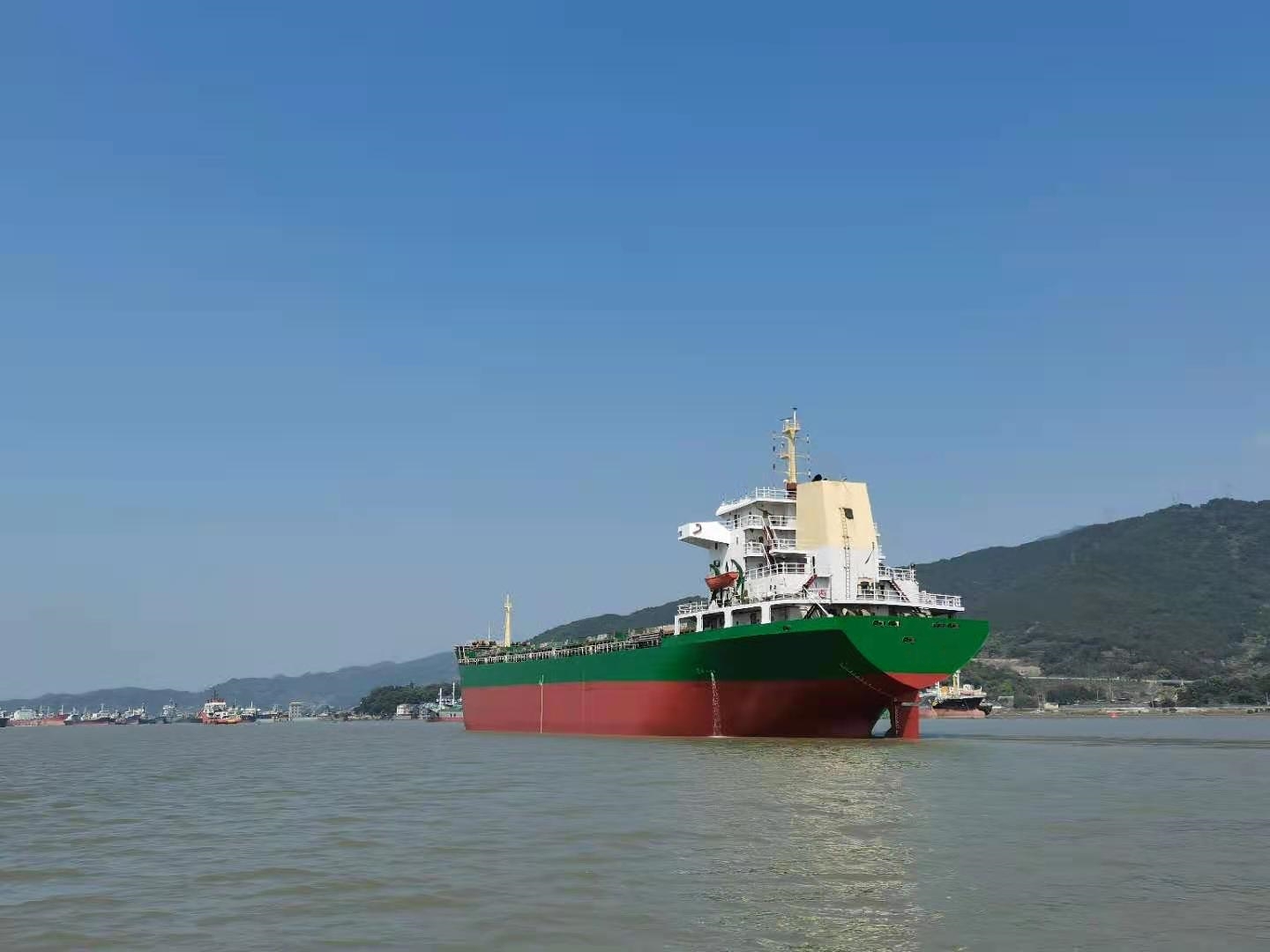 17700 T Bulk Carrier For Sale