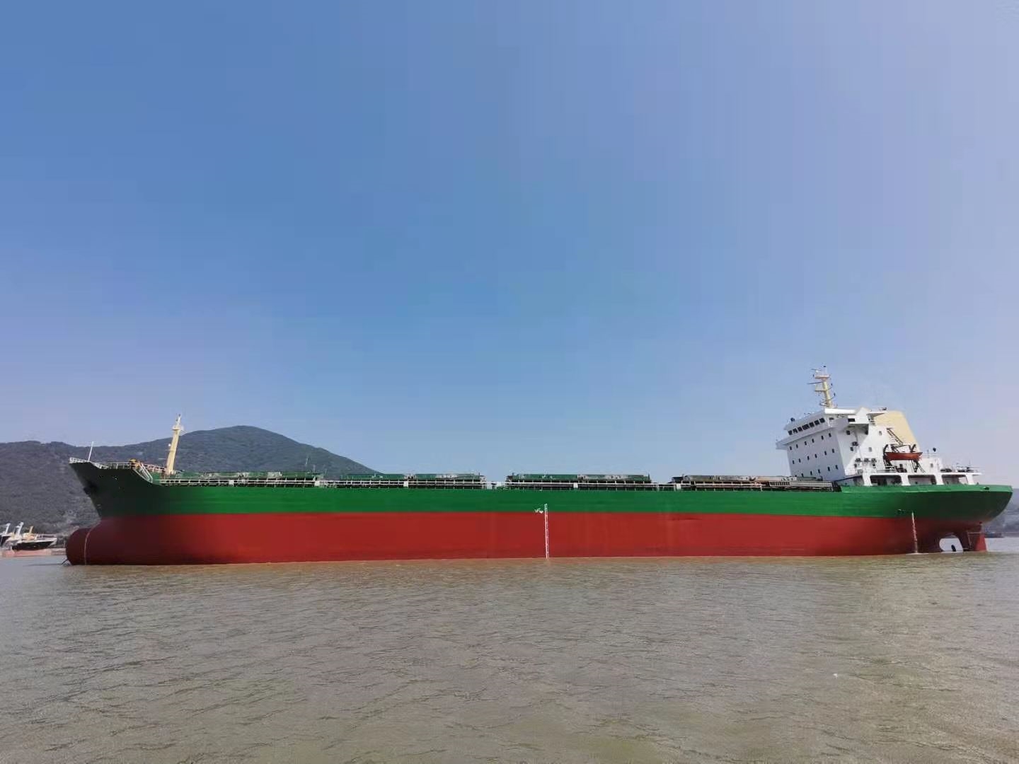 17700 T Bulk Carrier For Sale