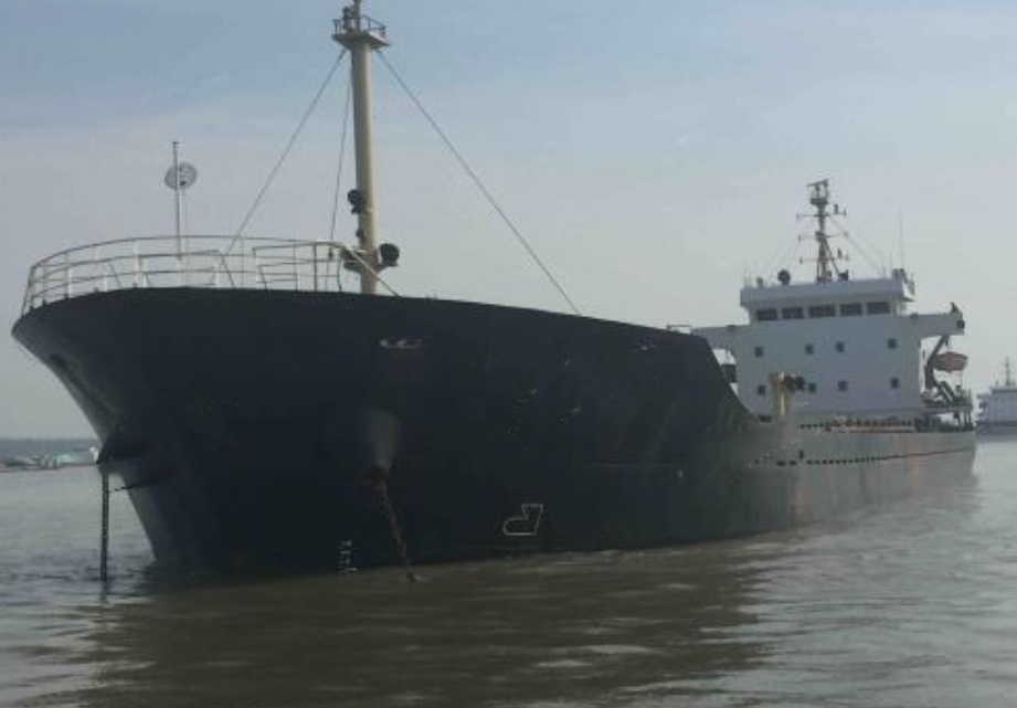 5050 T Bulk Carrier For Sale
