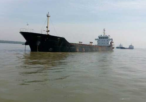 5050 T Bulk Carrier For Sale