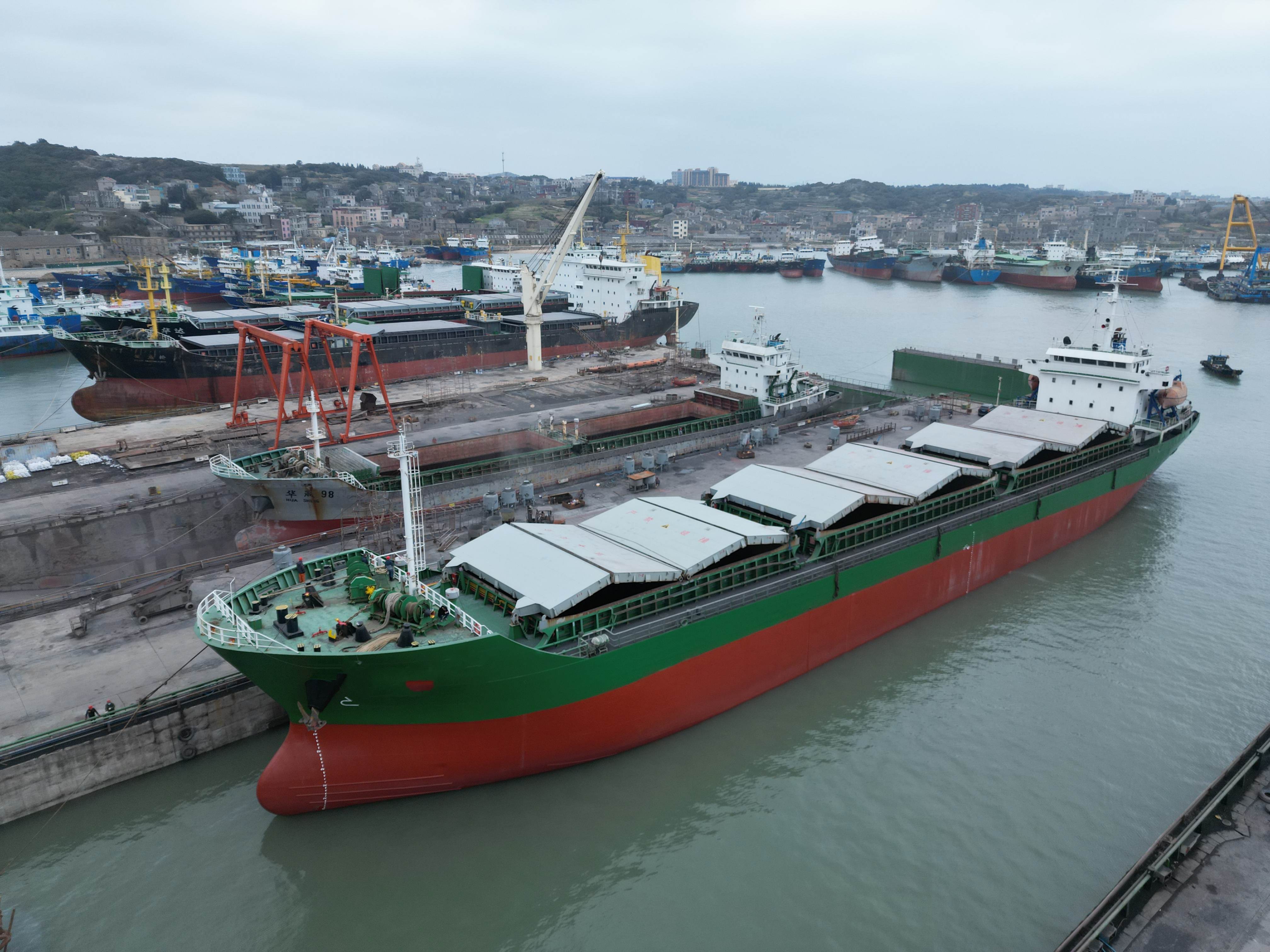 9885 T Bulk Carrier For Sale