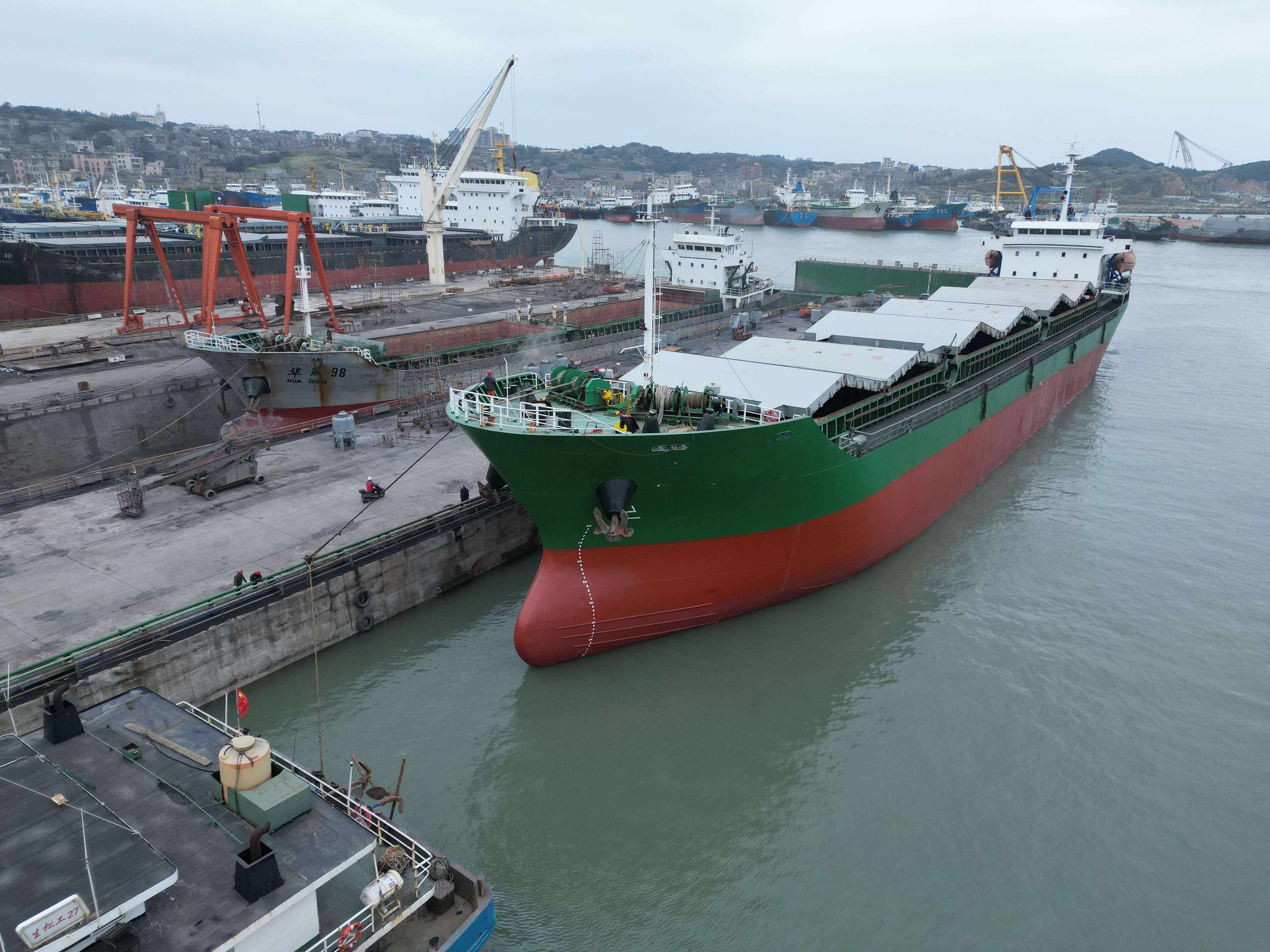 9885 T Bulk Carrier For Sale