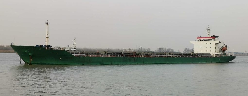 31800 T Bulk Carrier For Sale