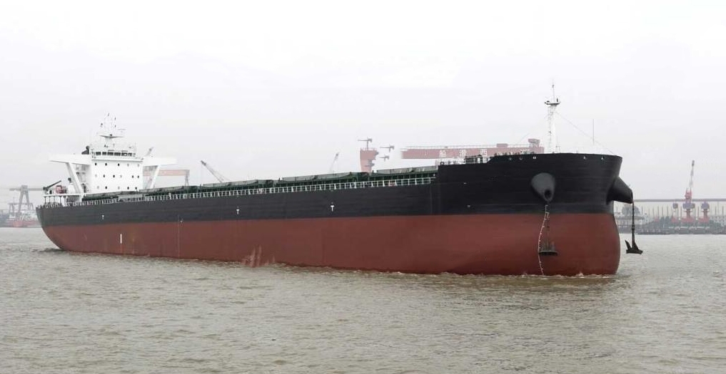 61100 T Bulk Carrier For Sale