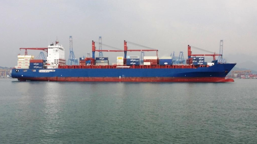 2786 TEU Container Ship For Sale