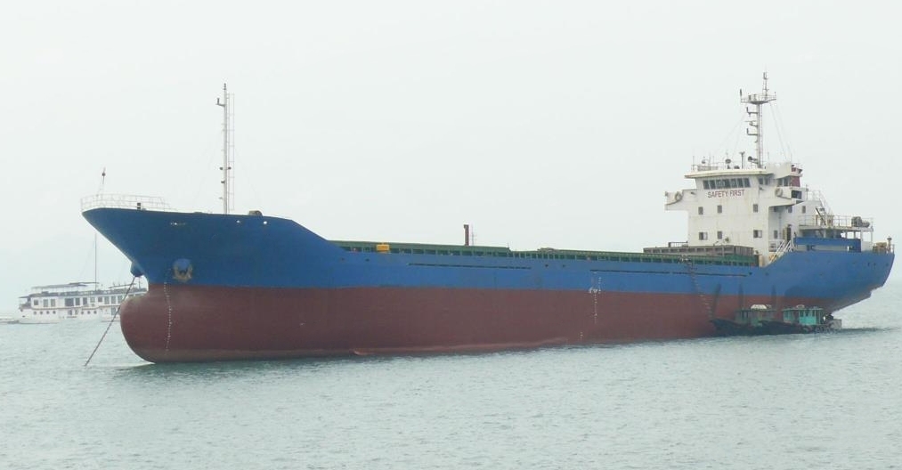 4880 T Bulk Carrier For Sale