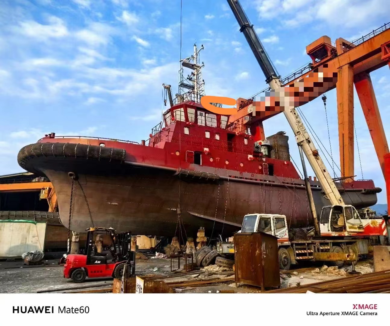 4000 PS Harbor Tug For Sale